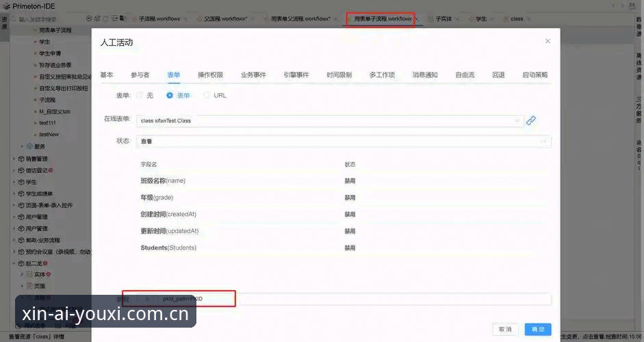 老用户实测：类似爱游戏CN的直播平台替代，我为什么最终选了XBUQ版